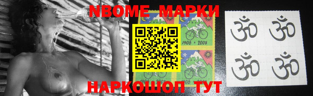 Алатырь  ЛСД экстази ecstasy  Вход с VPN  это телеграм  LSD-25 экстази ecstasy 