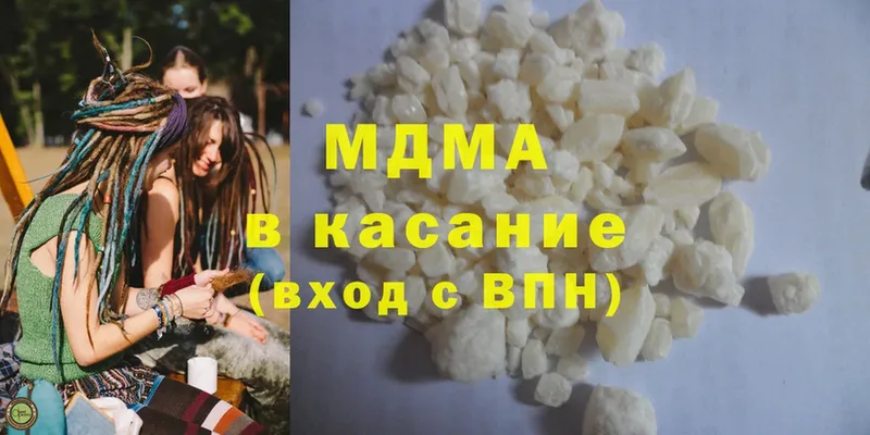 МДМА Molly  OMG ссылки  Алатырь 